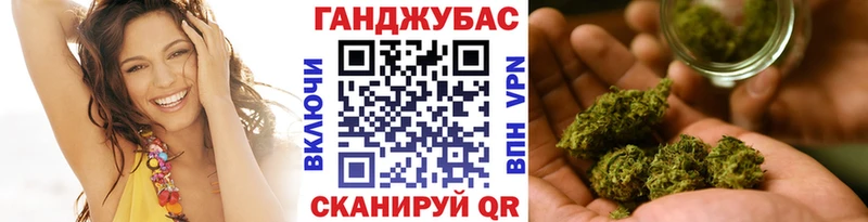 Наркошоп купить Гашиш  А ПВП  Мефедрон  Медногорск