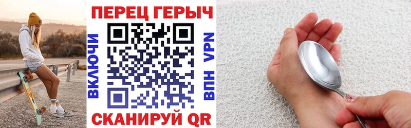 Героин афганец Медногорск