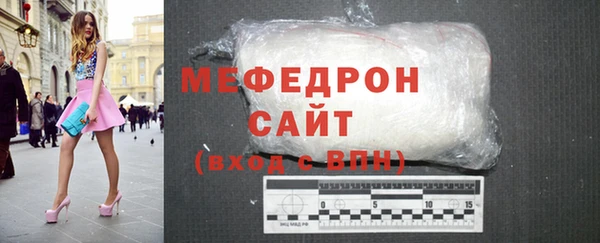 сатива Балабаново