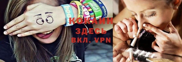 сатива Балабаново