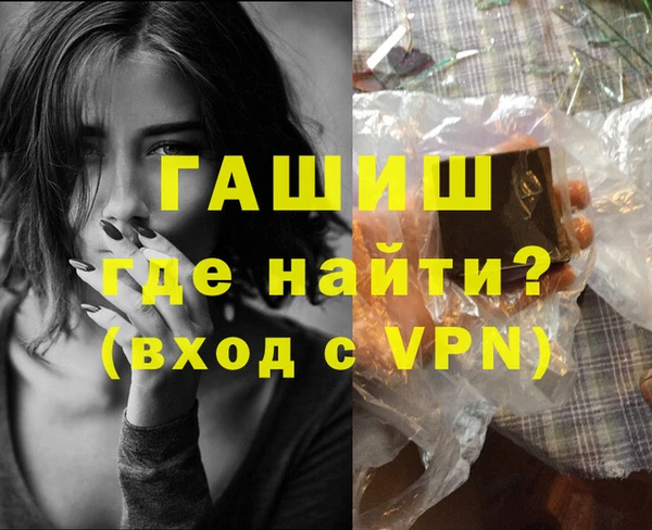 спиды Баксан