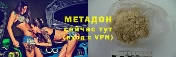 мдпв Белоозёрский
