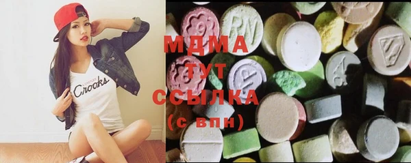 спиды Баксан