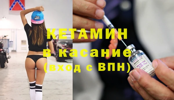 сатива Балабаново