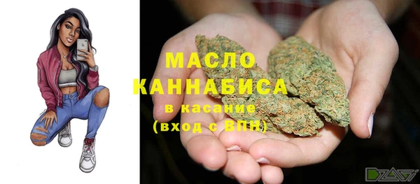 мдпв Белоозёрский