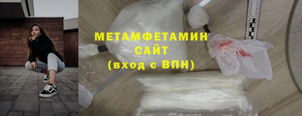 jwh Беломорск