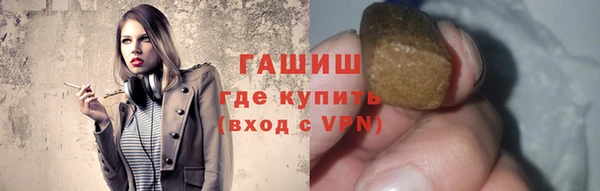 спиды Баксан