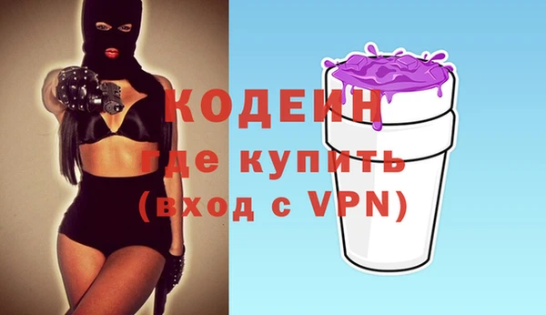 jwh Беломорск
