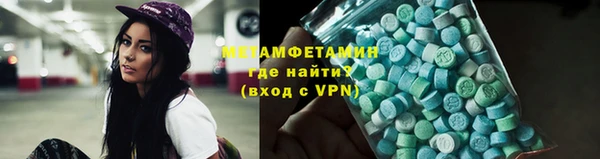 jwh Беломорск