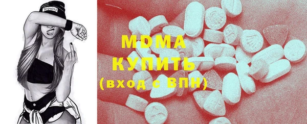 сатива Балабаново