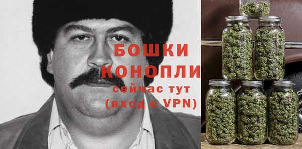 спиды Баксан