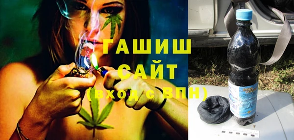 мефедрон мука Балахна