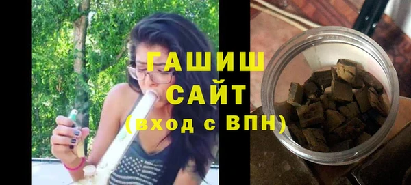 мескалин Богданович