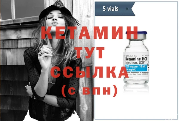 сатива Балабаново