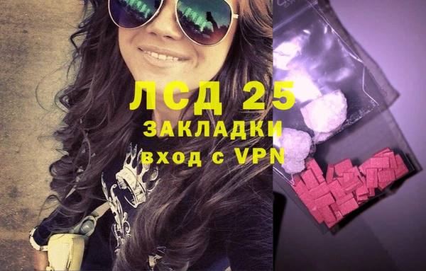 спиды Баксан