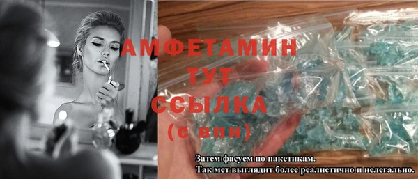jwh Беломорск