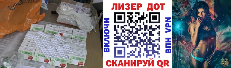 ЛСД экстази ecstasy Медногорск
